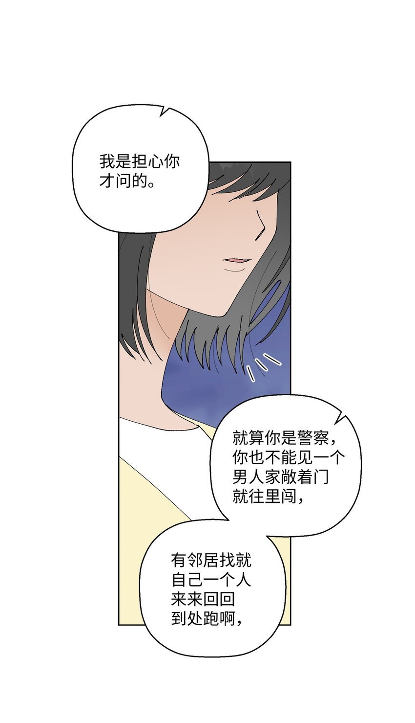 09 夜路