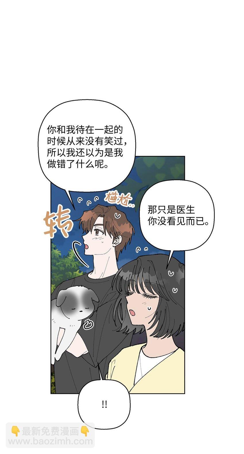 09 夜路
