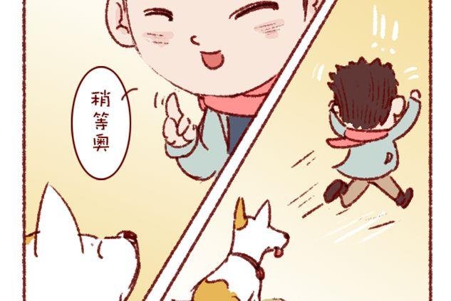 第100话