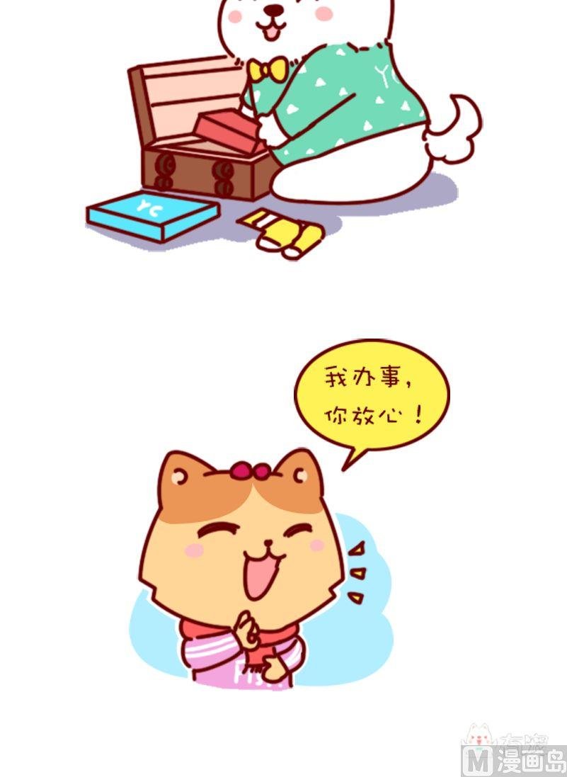 第102话