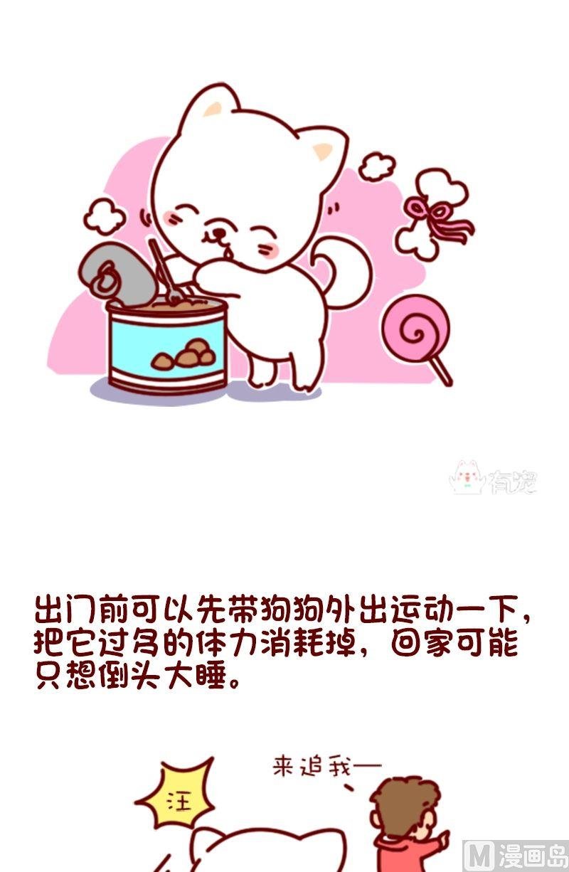 第103话