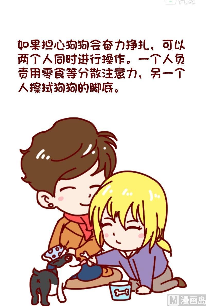 第104话