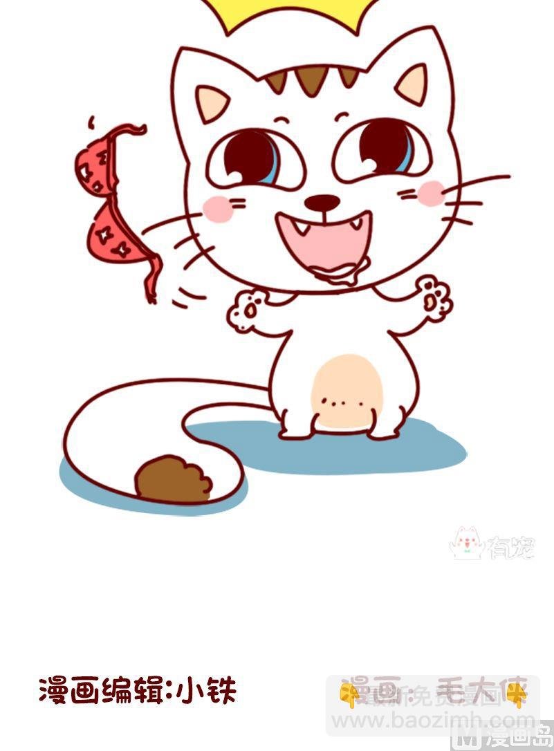 第105话