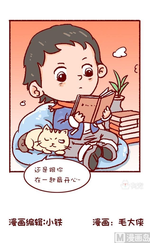 第112话