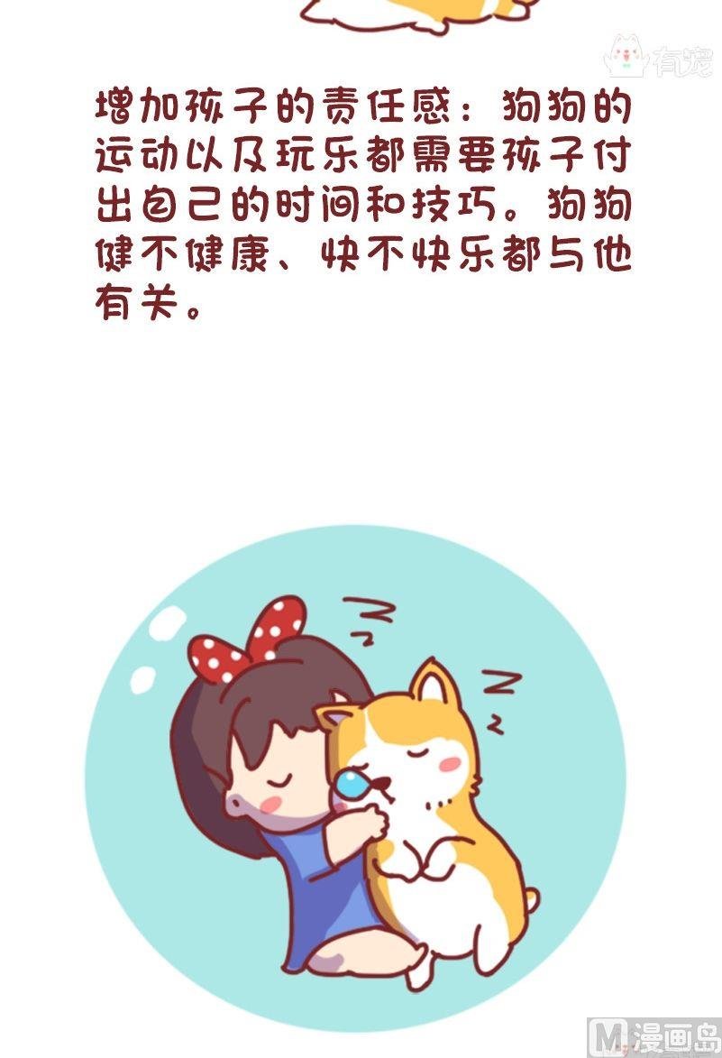第115话
