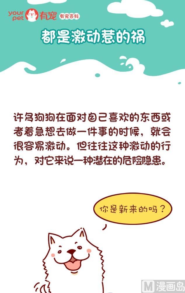 第117话