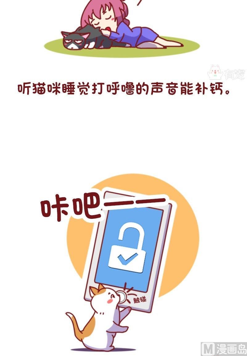 第118话