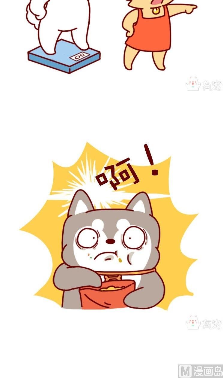 第119话