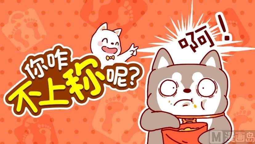 第119话