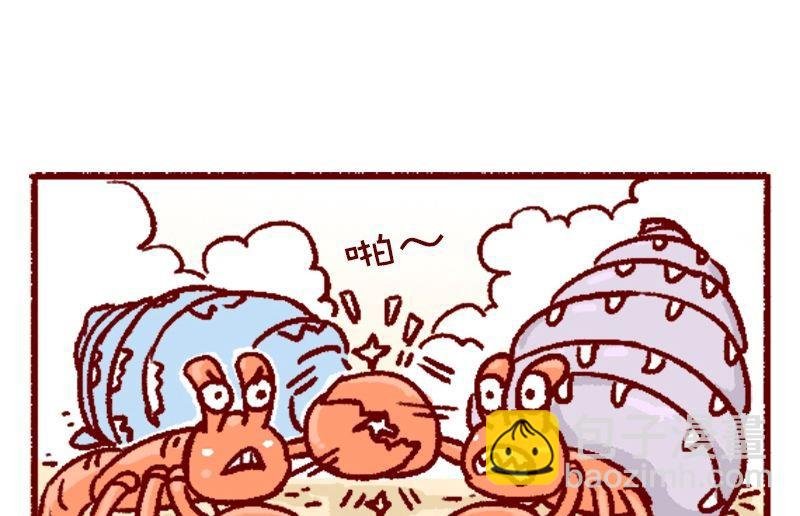 第120话