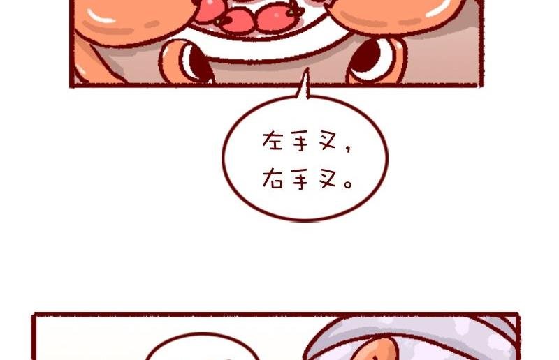 第120话