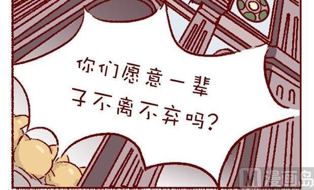 第121话