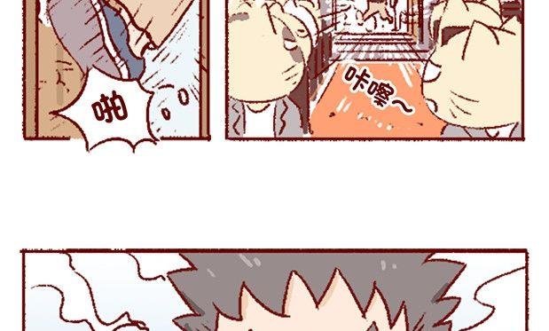 第121话