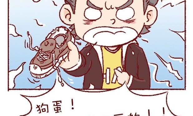 第121话