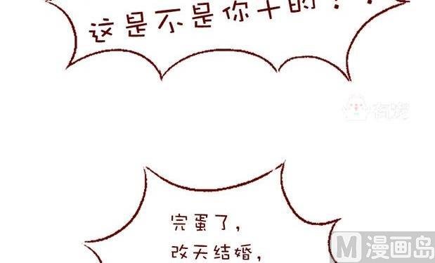 第121话