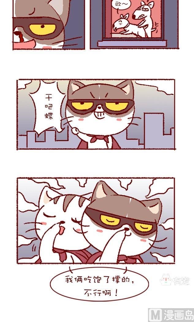 第122话