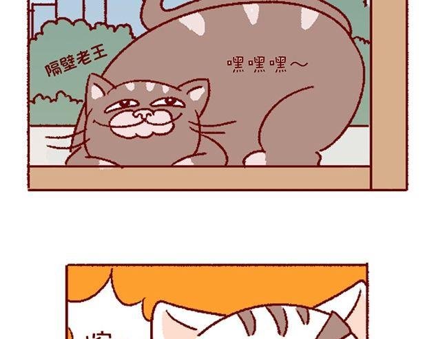 第122话