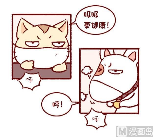 第123话