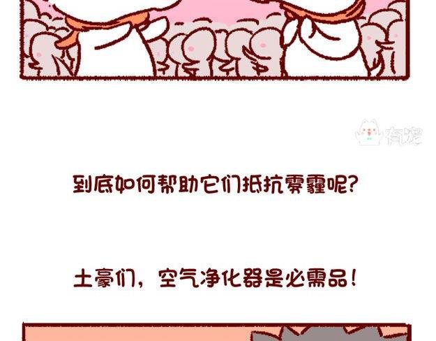 第123话