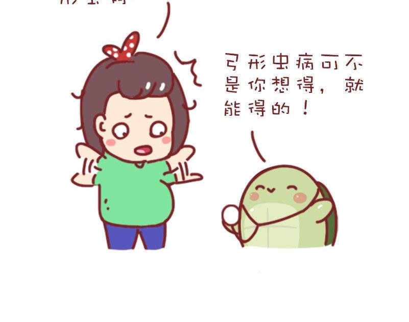 第124话
