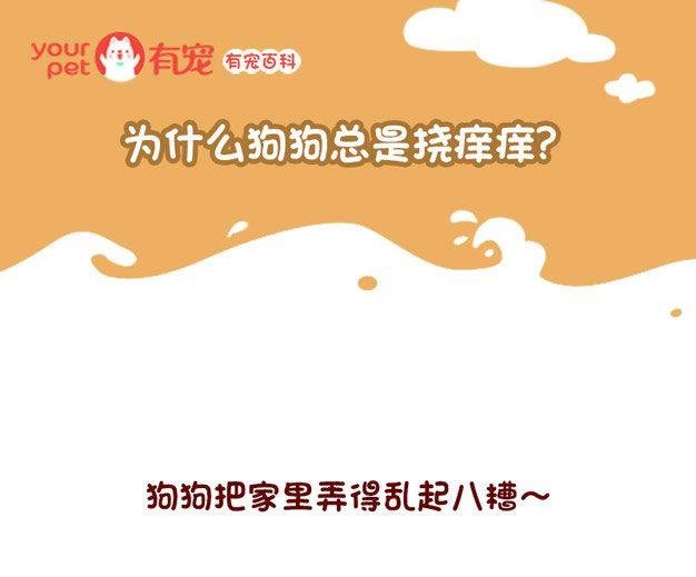 第125话