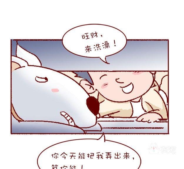 第125话