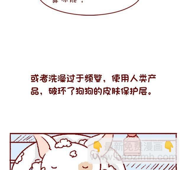 第125话