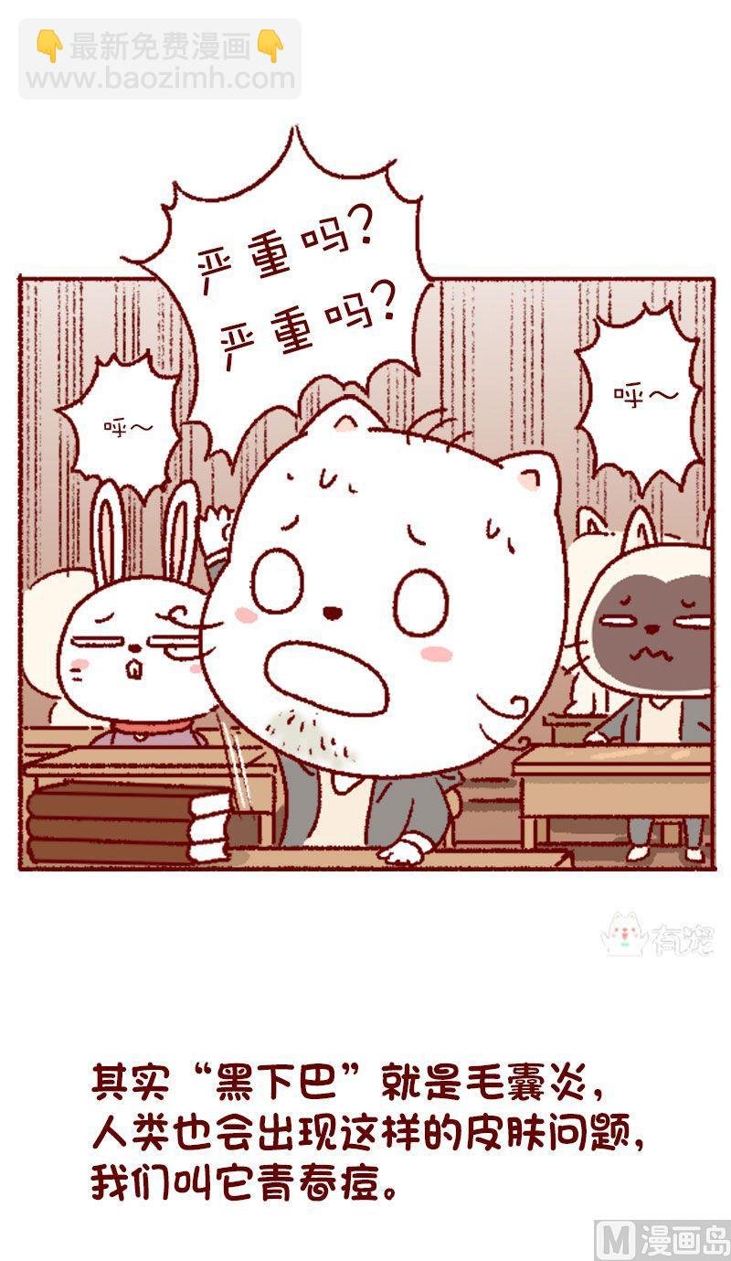 第126话