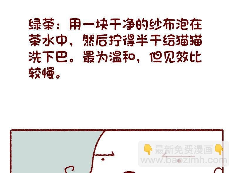 第126话