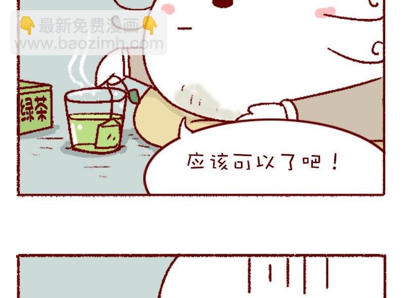 第126话