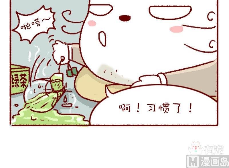 第126话