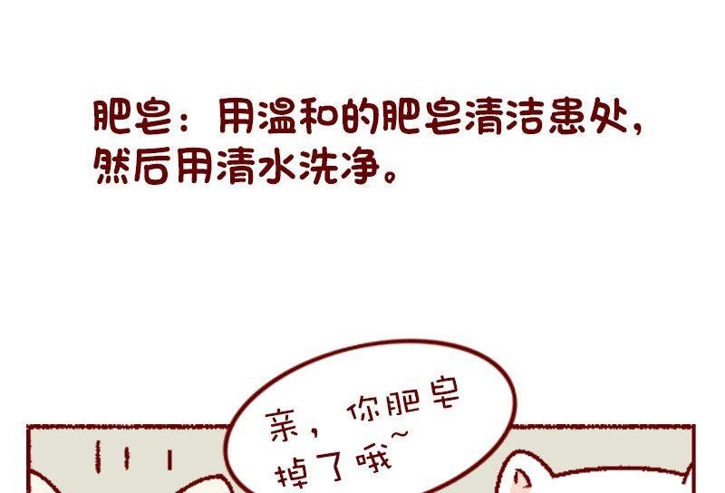第126话