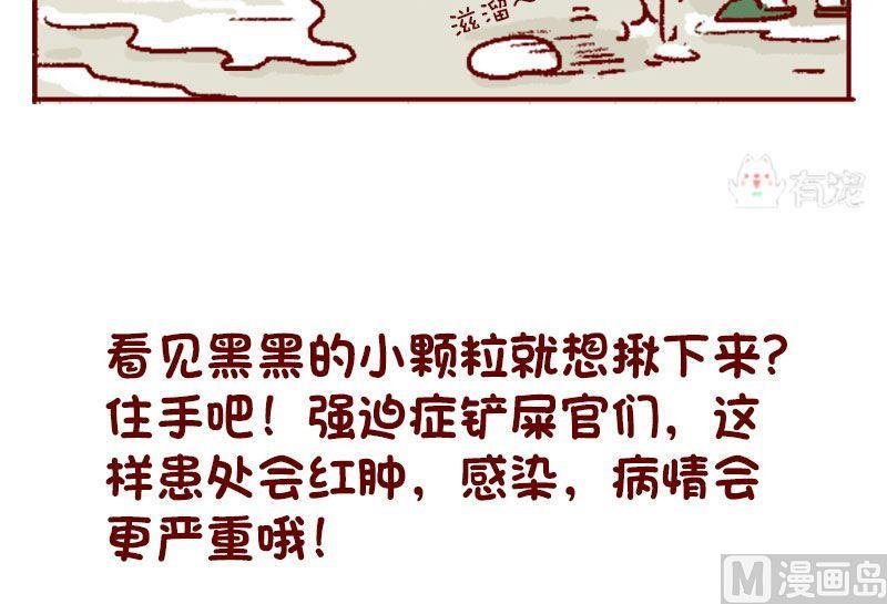 第126话