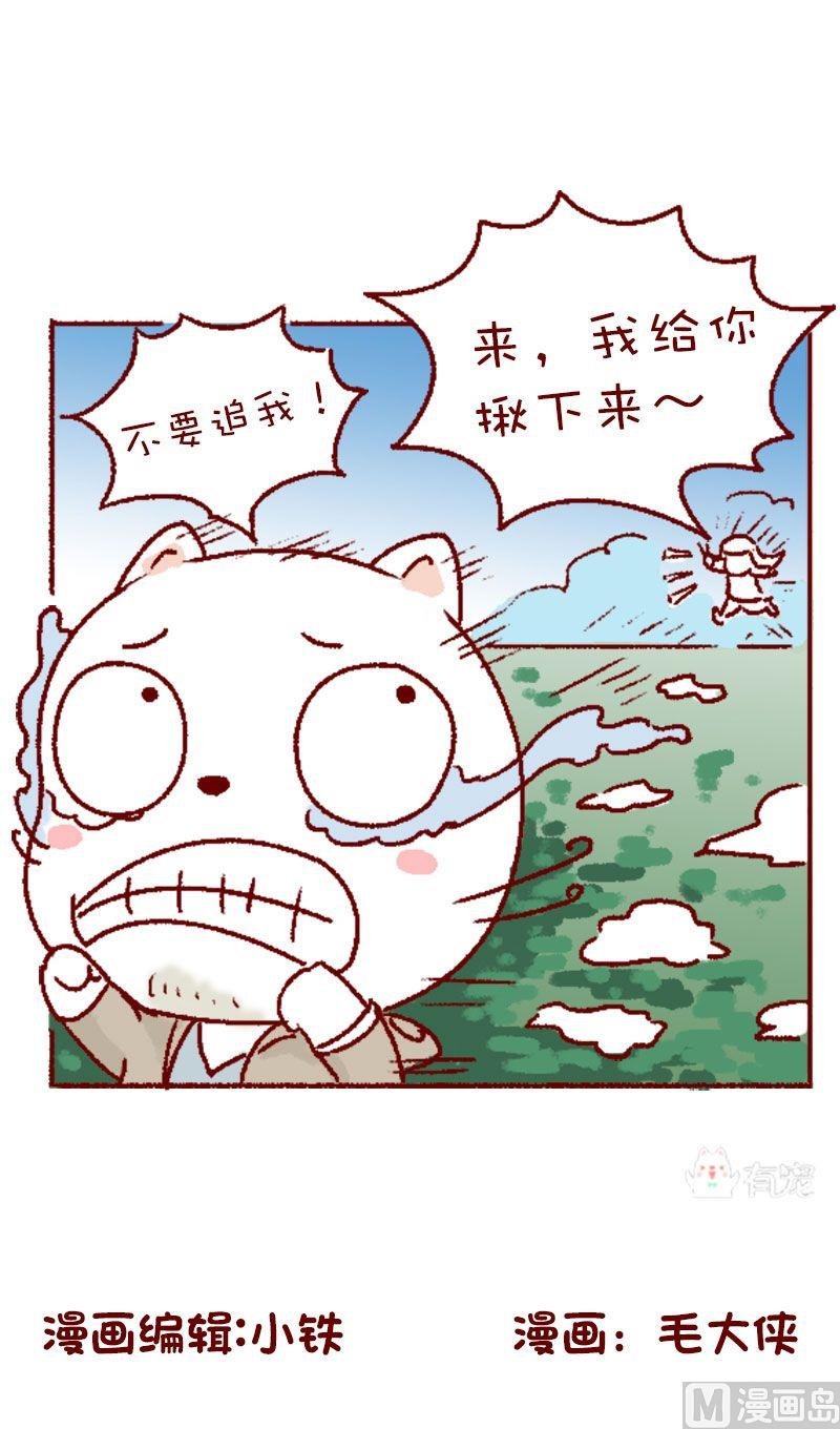 第126话