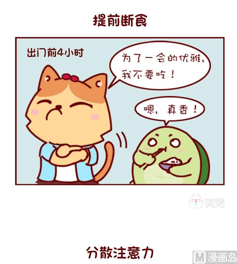 第127话