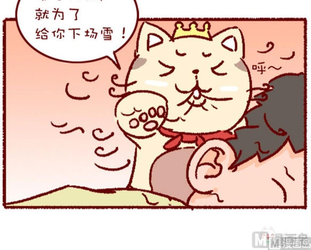 第129话