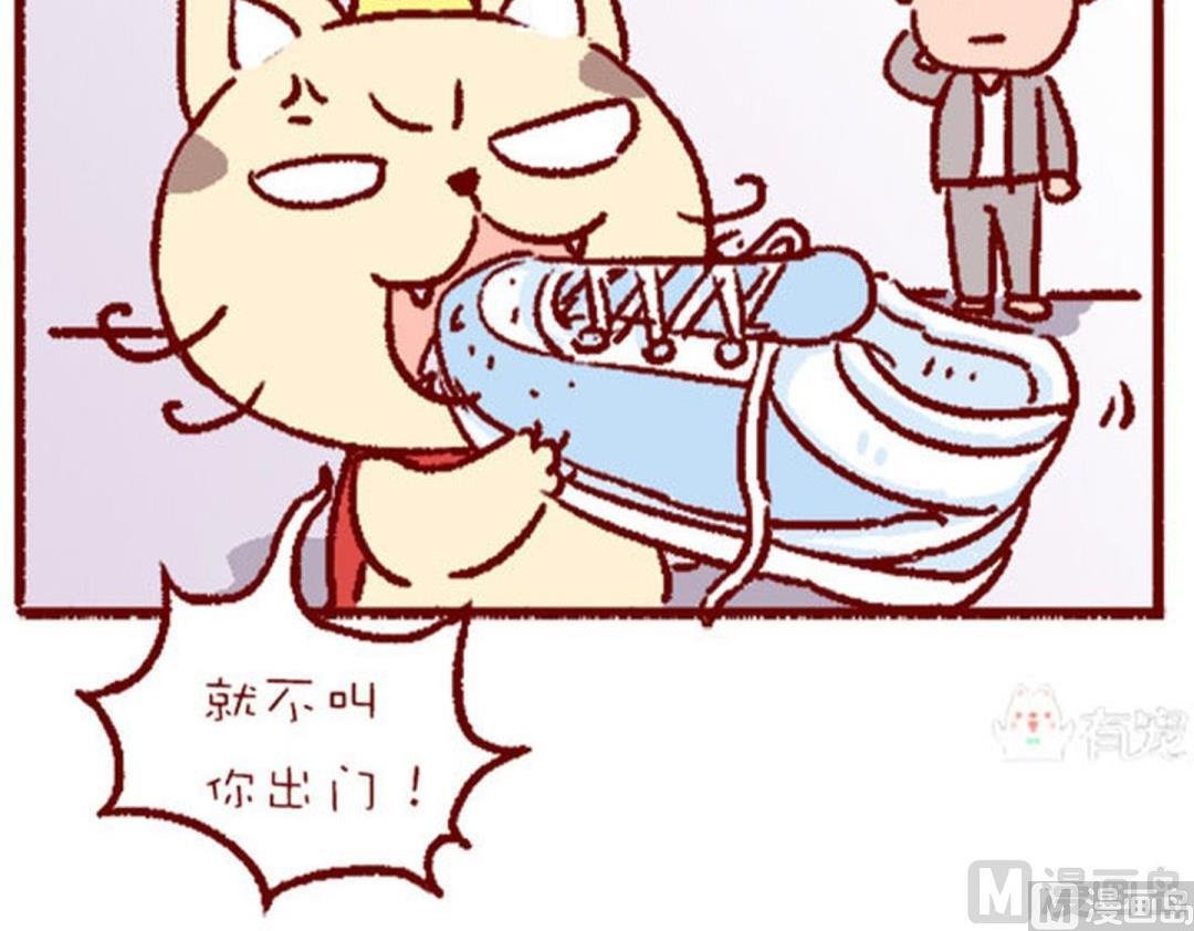 第129话