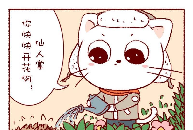第130话