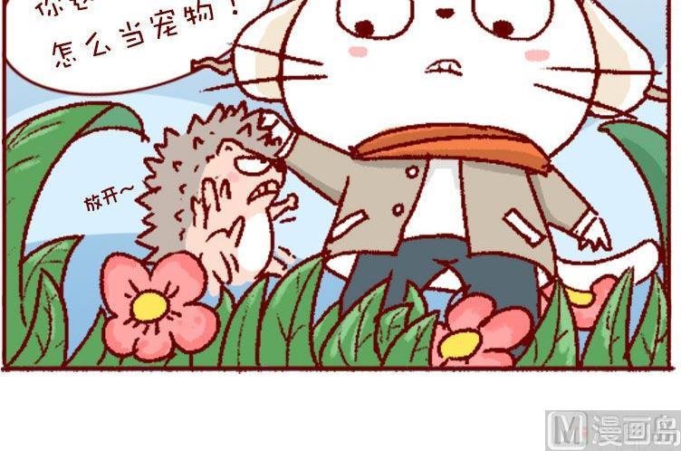 第130话