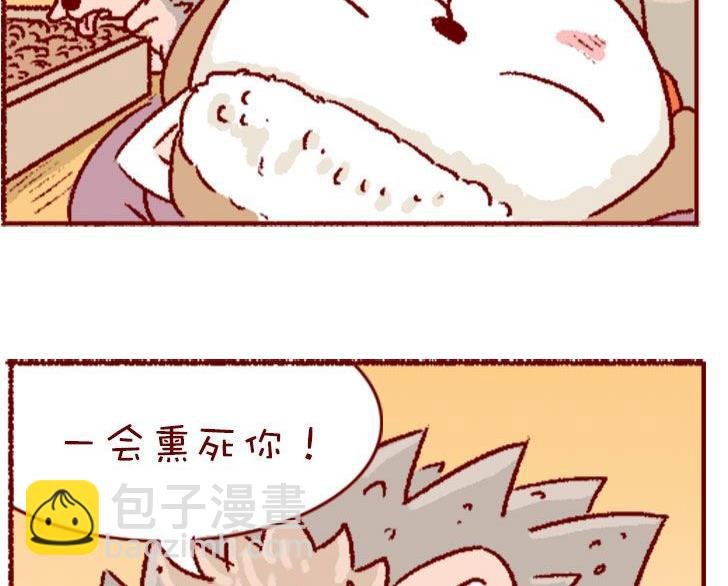 第130话