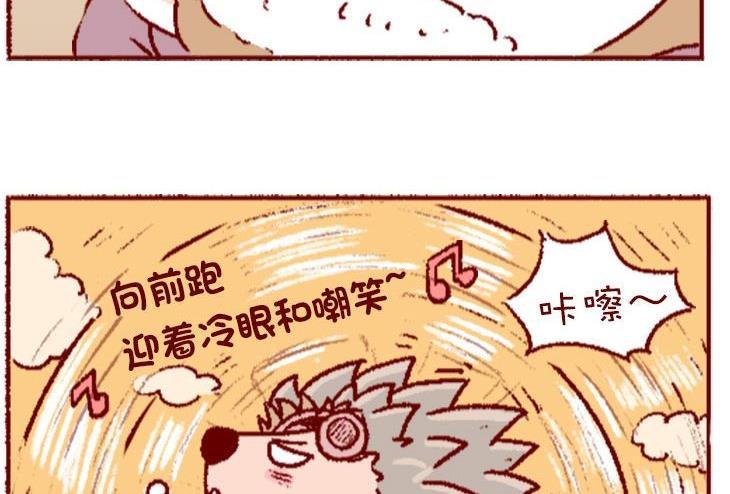 第130话