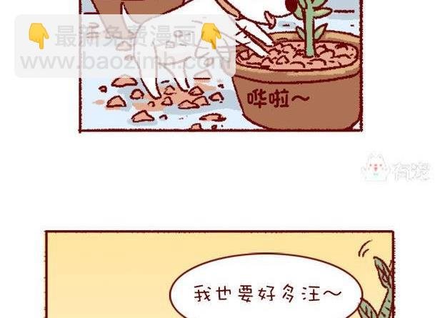 第131话