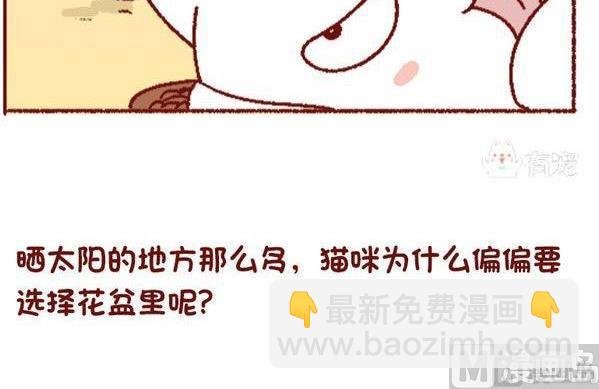 第131话