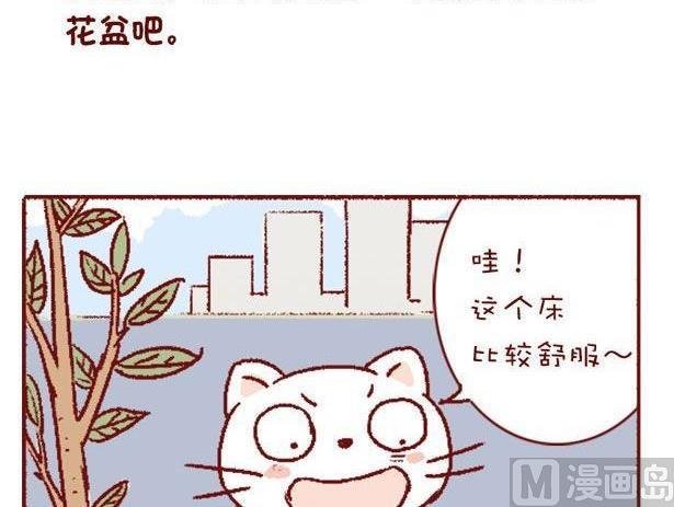 第131话