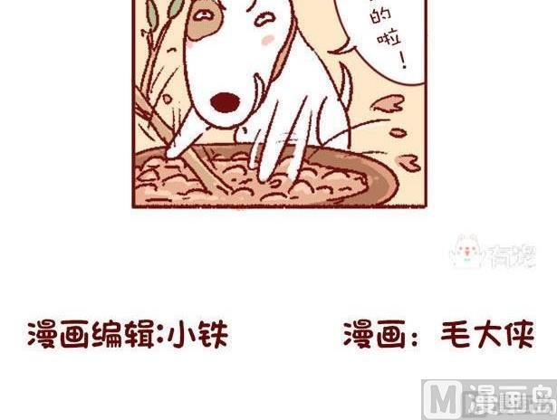 第131话