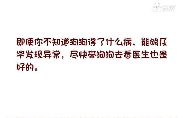 第133话