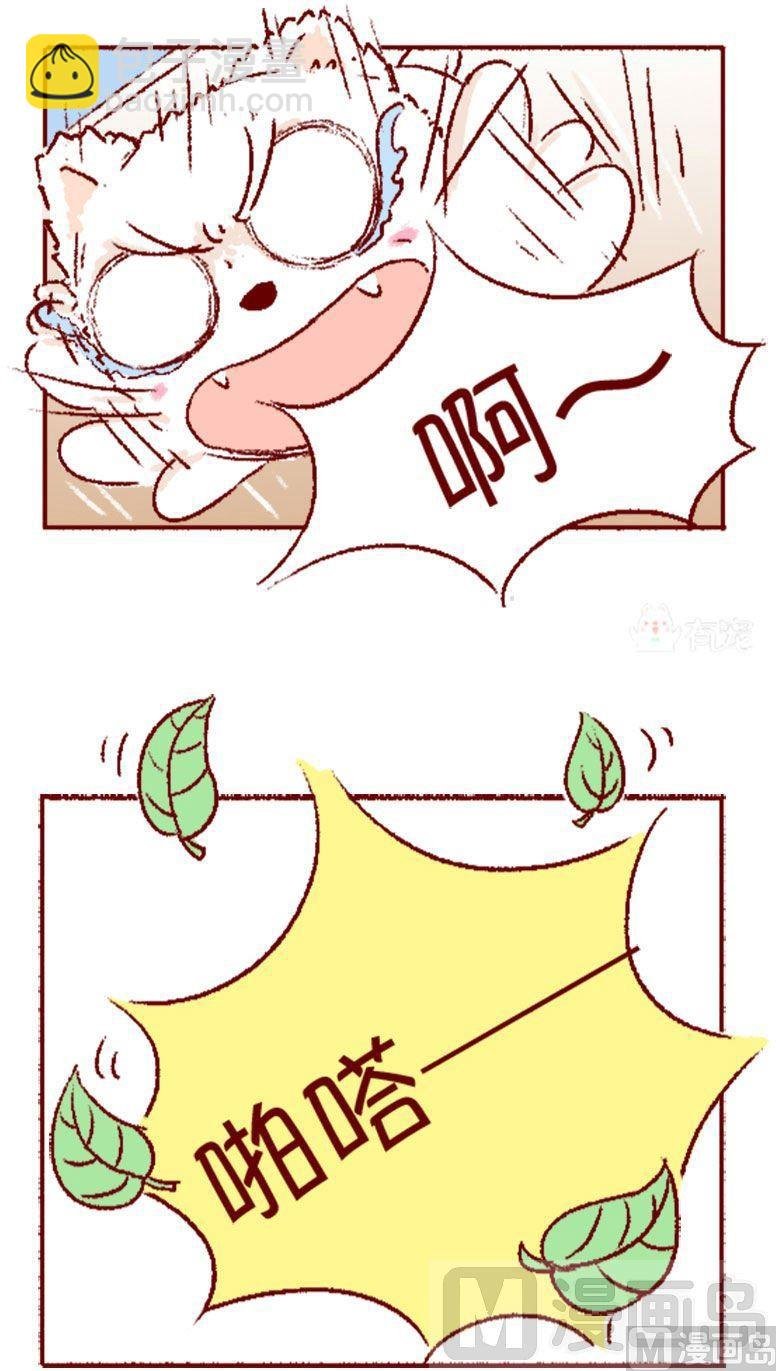 第134话