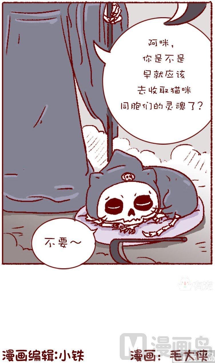 第134话