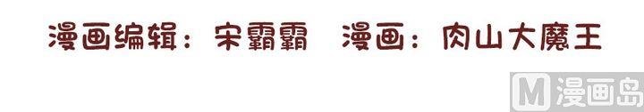70如何判断猫咪是否怀孕