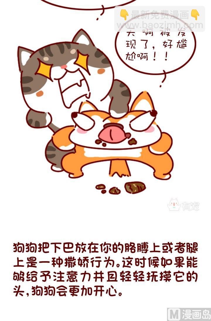 第96话